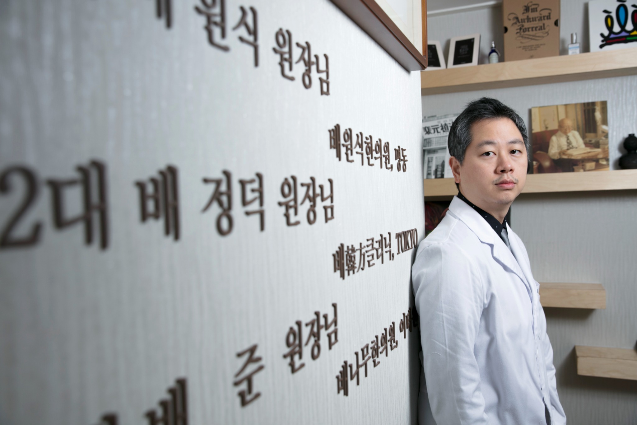 KakaoTalk_Photo_2022-03-15-17-43-58 001.jpeg