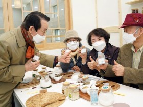 서울한방진흥센터, 생활용품 체험 '한방공작소' 오픈