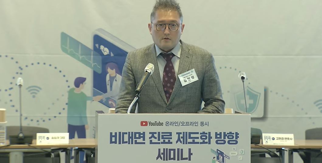 비대면1.JPG