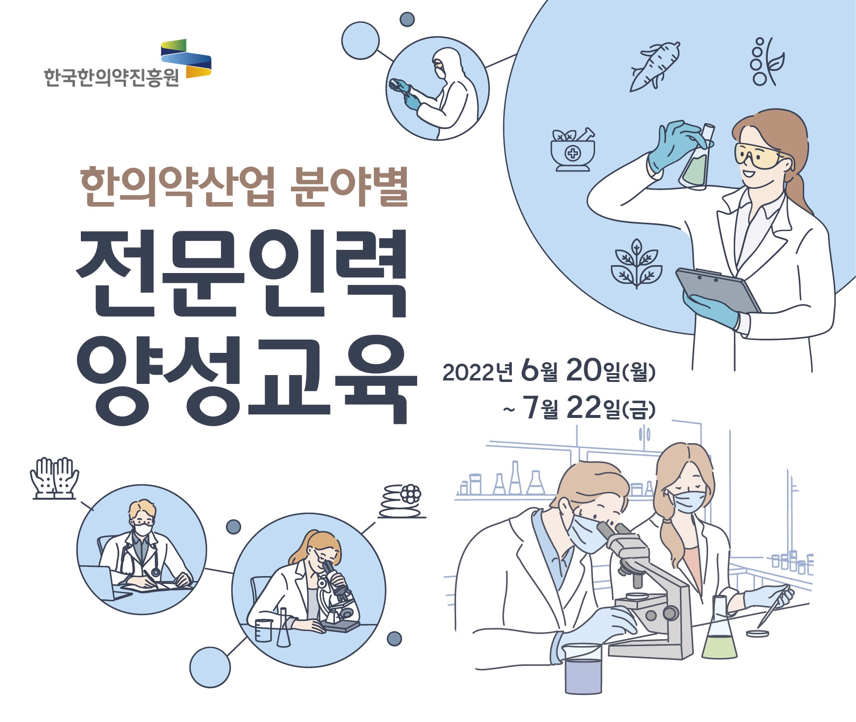 양성.jpg