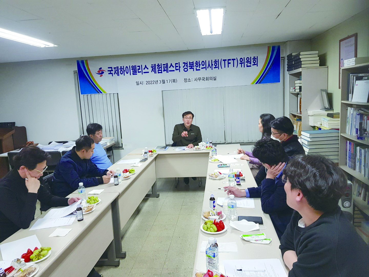 경북 김현일 회장2.jpg