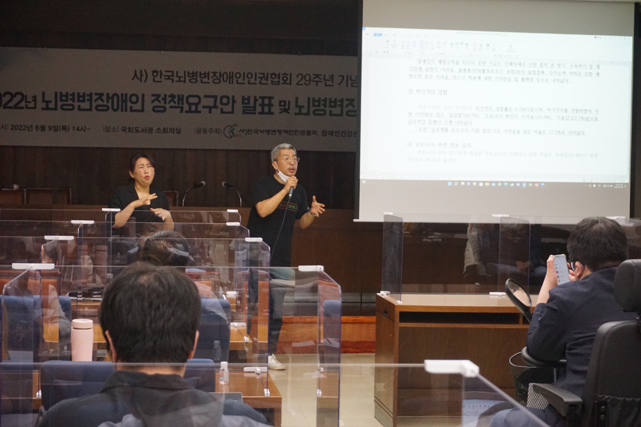 뇌병변2.jpg