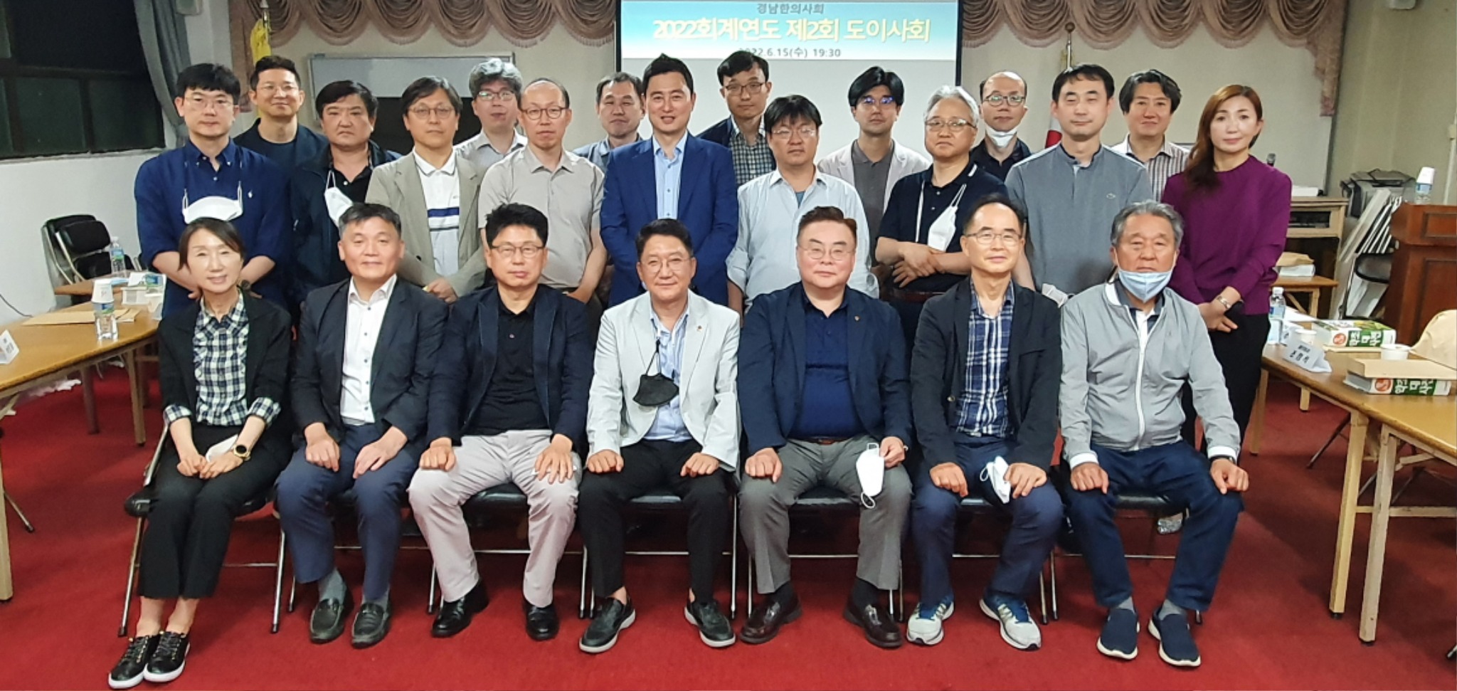 경남이사 포토.jpg