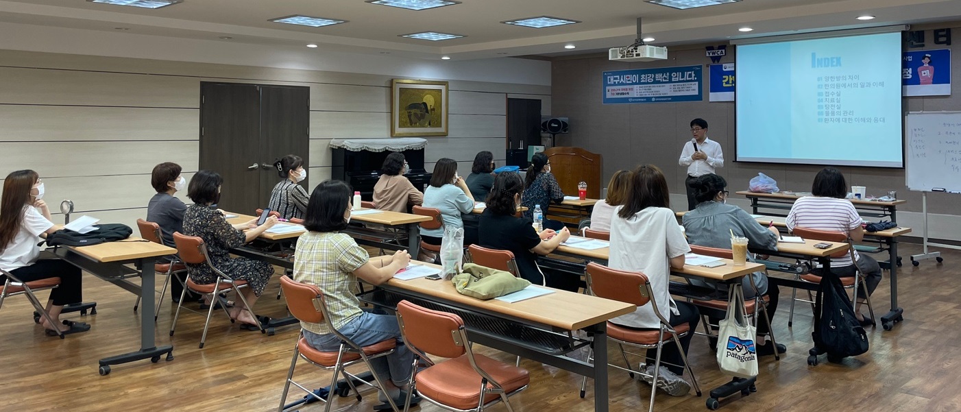 대구교육 (2).jpg