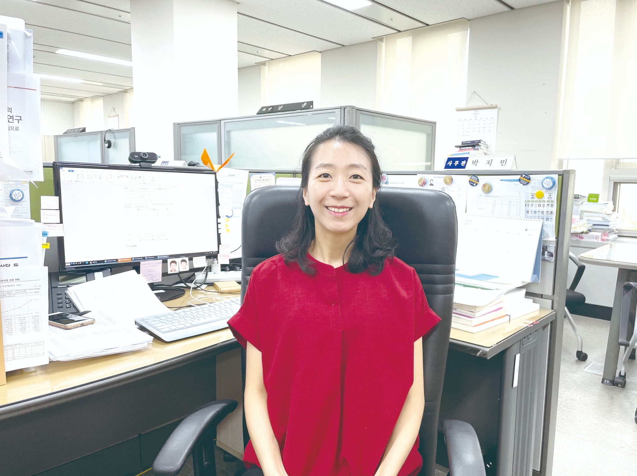 박지민 (1).jpg