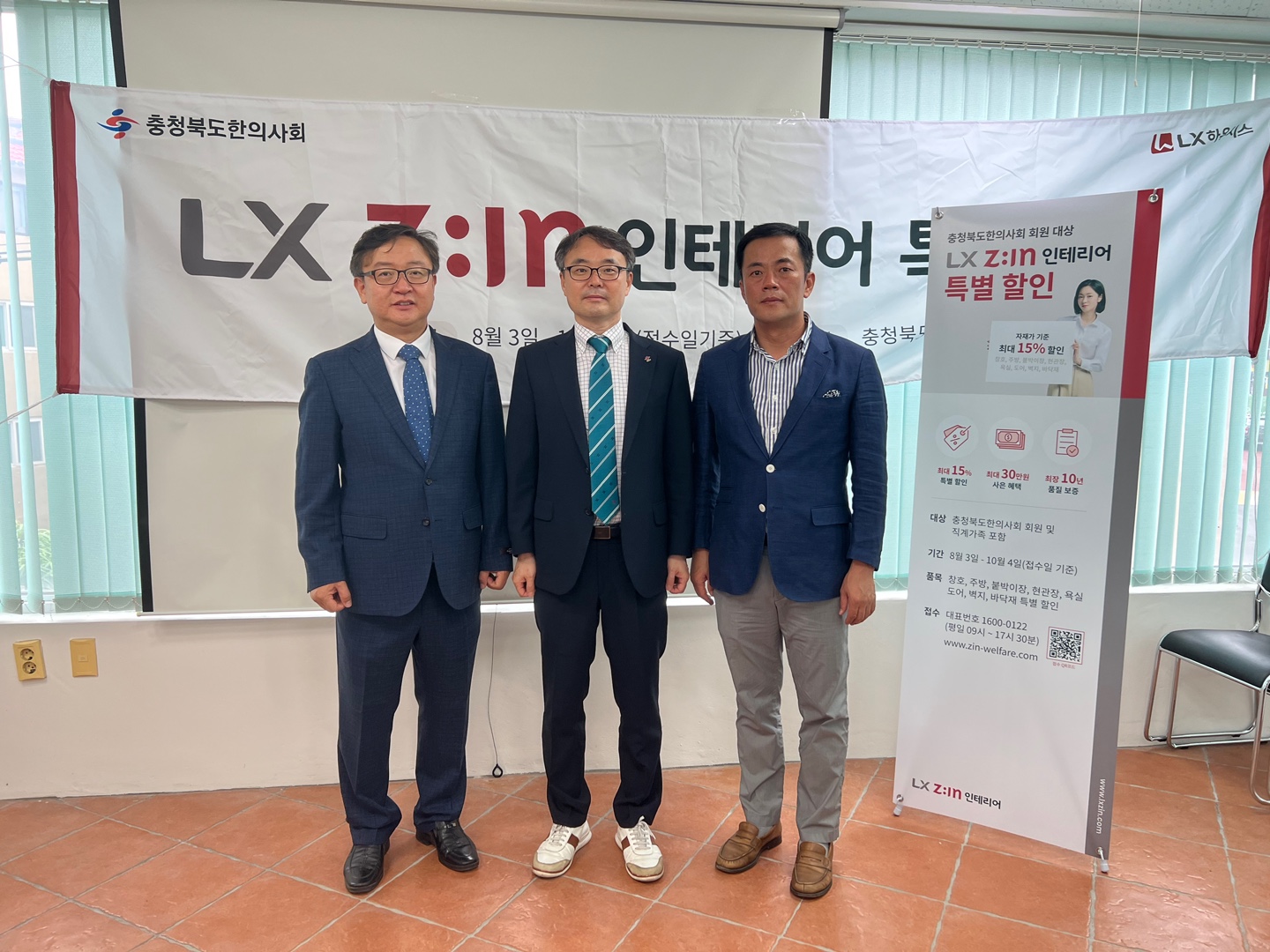 인테리어.jpg