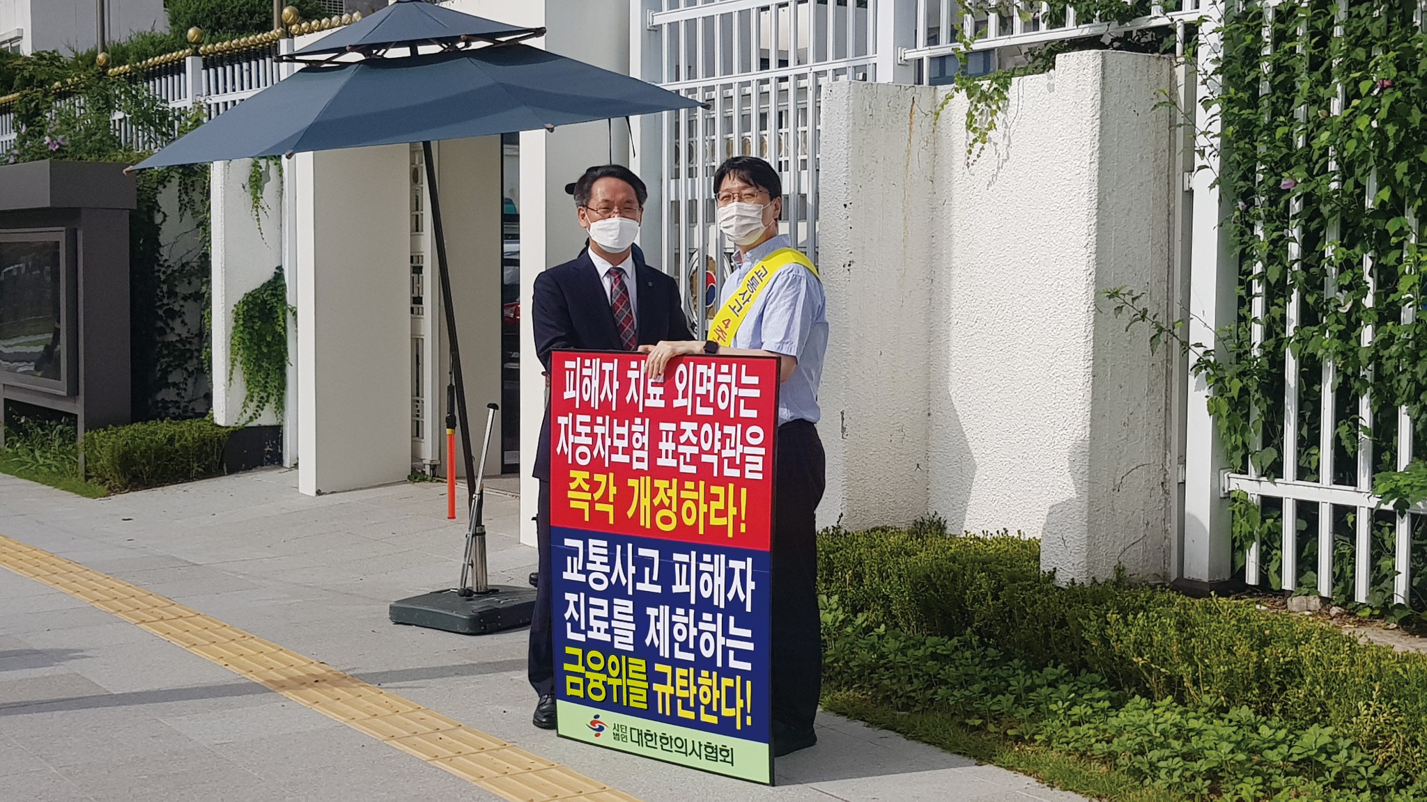 황건순 이사님 2.jpg