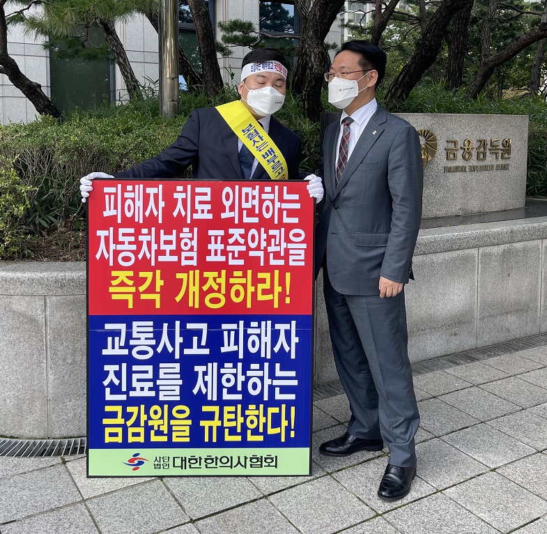 박종웅 이사님2.jpg