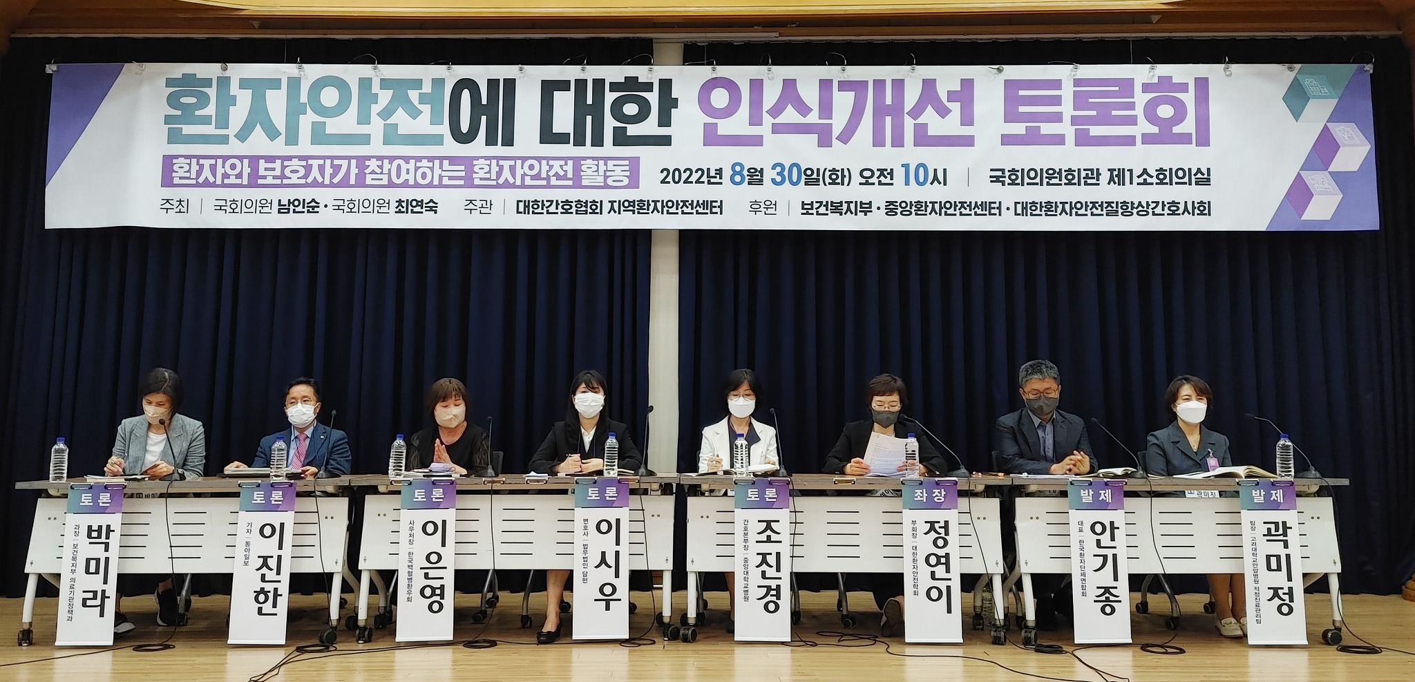 단체사진 copy.jpg