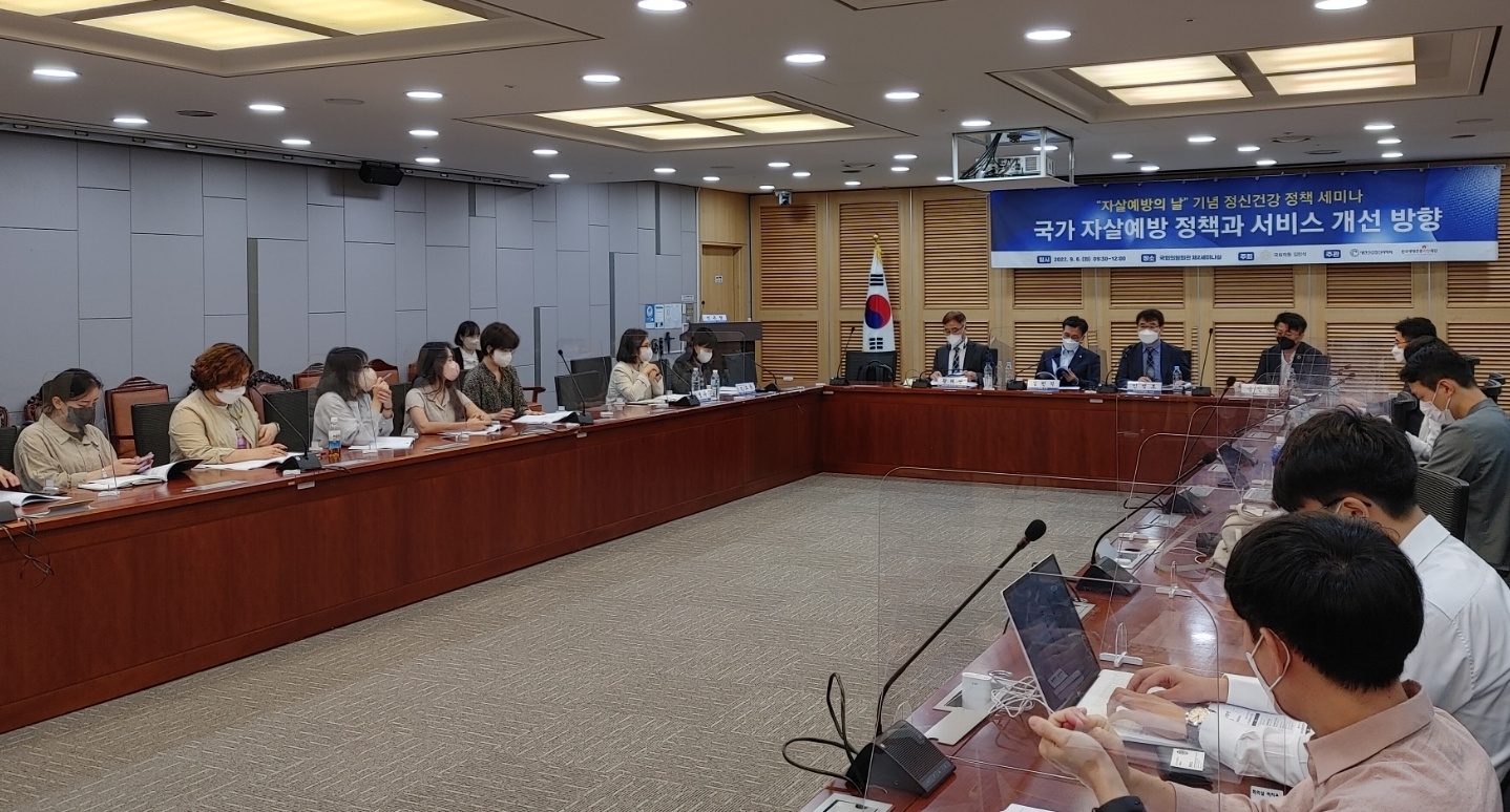 KakaoTalk_20220907_113751192.jpg