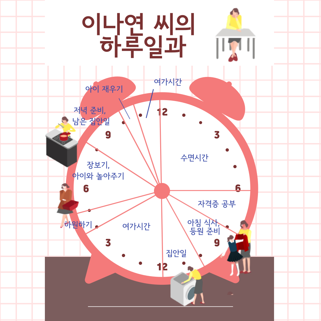 제목을-입력해주세요_-001.png