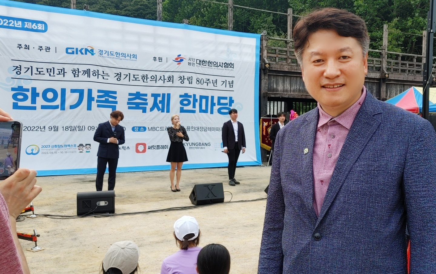 KakaoTalk_20220930_165024564 copy.jpg