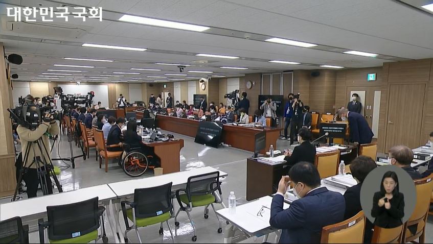 국감1.JPG