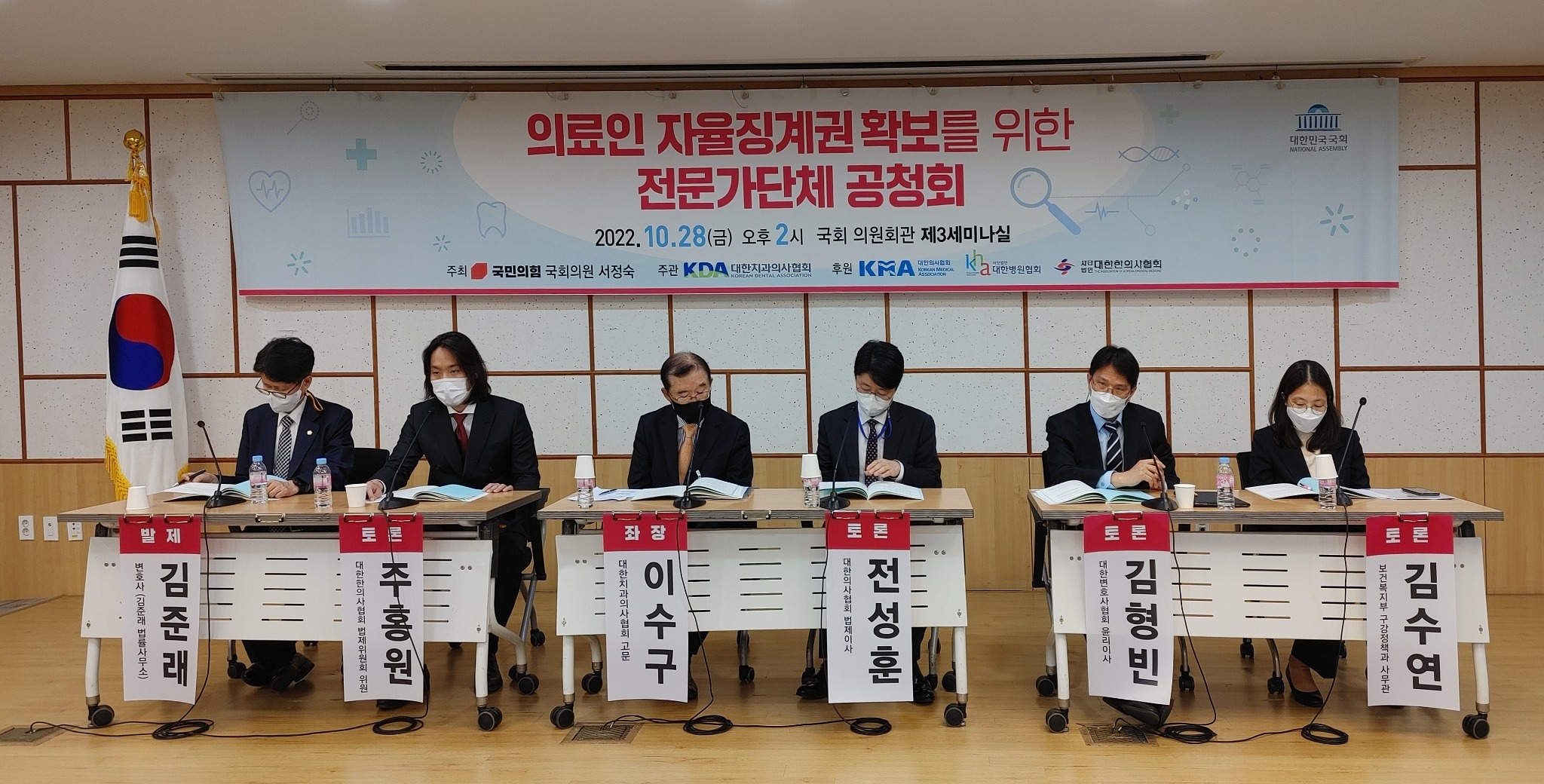 KakaoTalk_20221028_151459343 copy.jpg