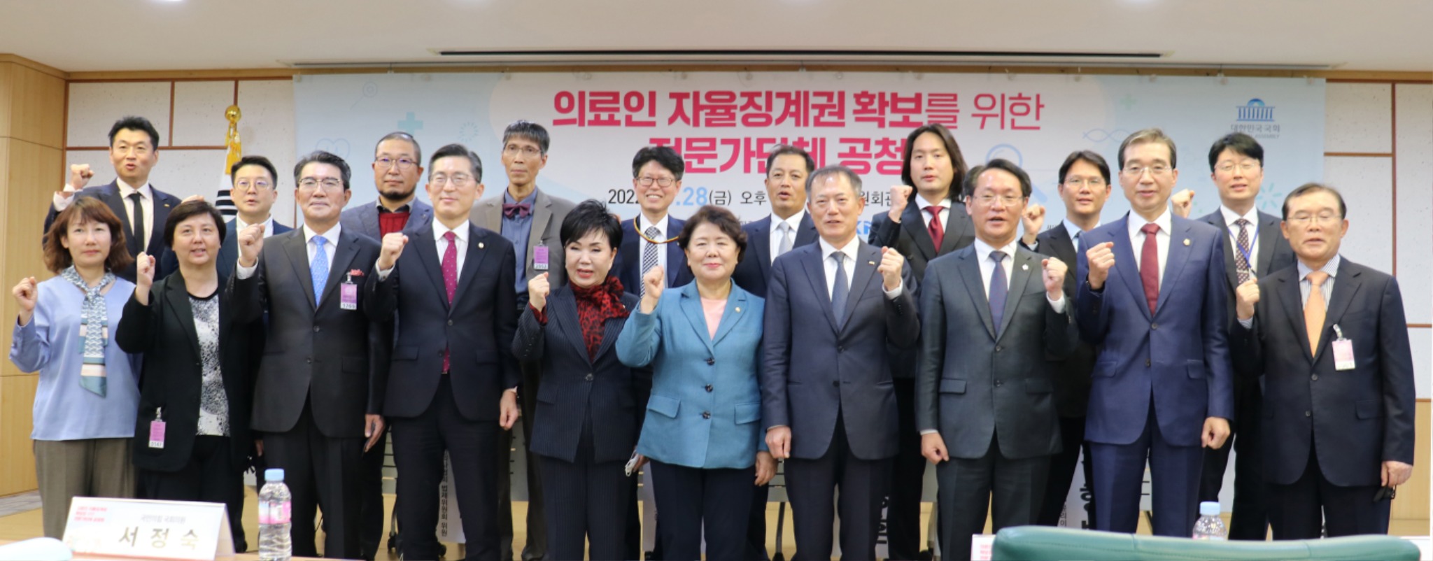 단체사진 복사.jpg