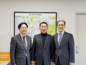 광주광역시한의사회, 조석호 시의회 환경복지위원장과 첫 간담회