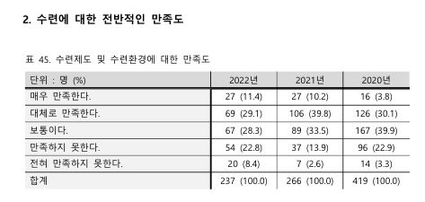 캡처2.JPG