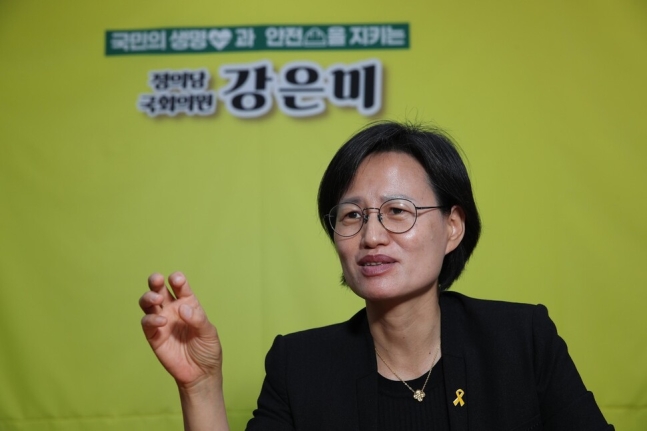 강은미 의원 전경.jpg