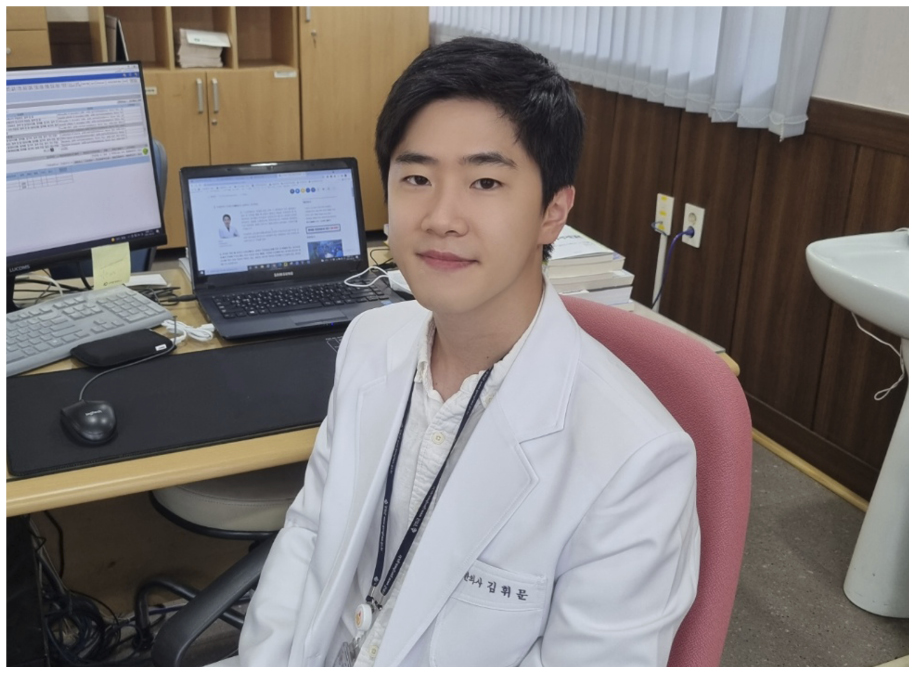 김휘문 공보의.jpg