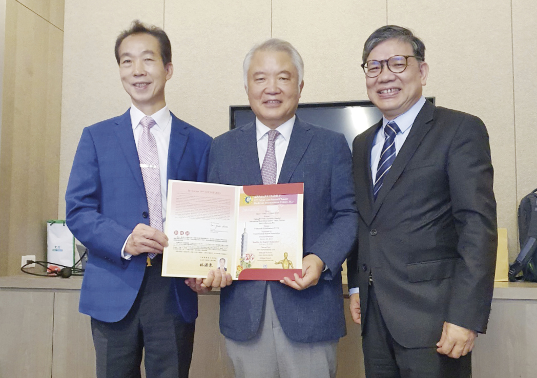 최성훈 회장님.jpg