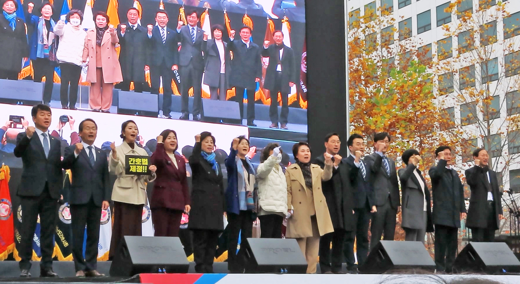 의원들 단체사진.jpg