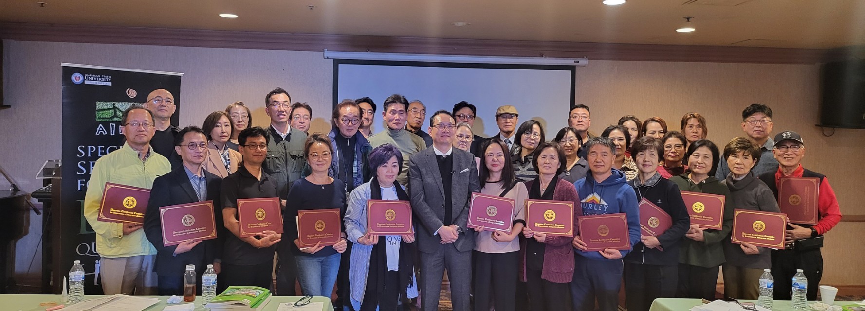 암한의학 (1).jpg