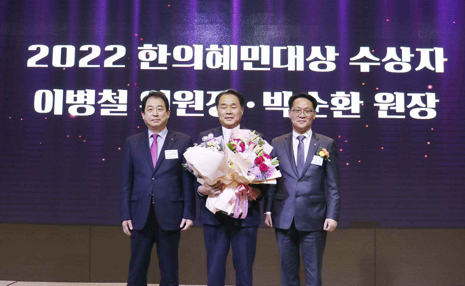 이병철 의원.jpg