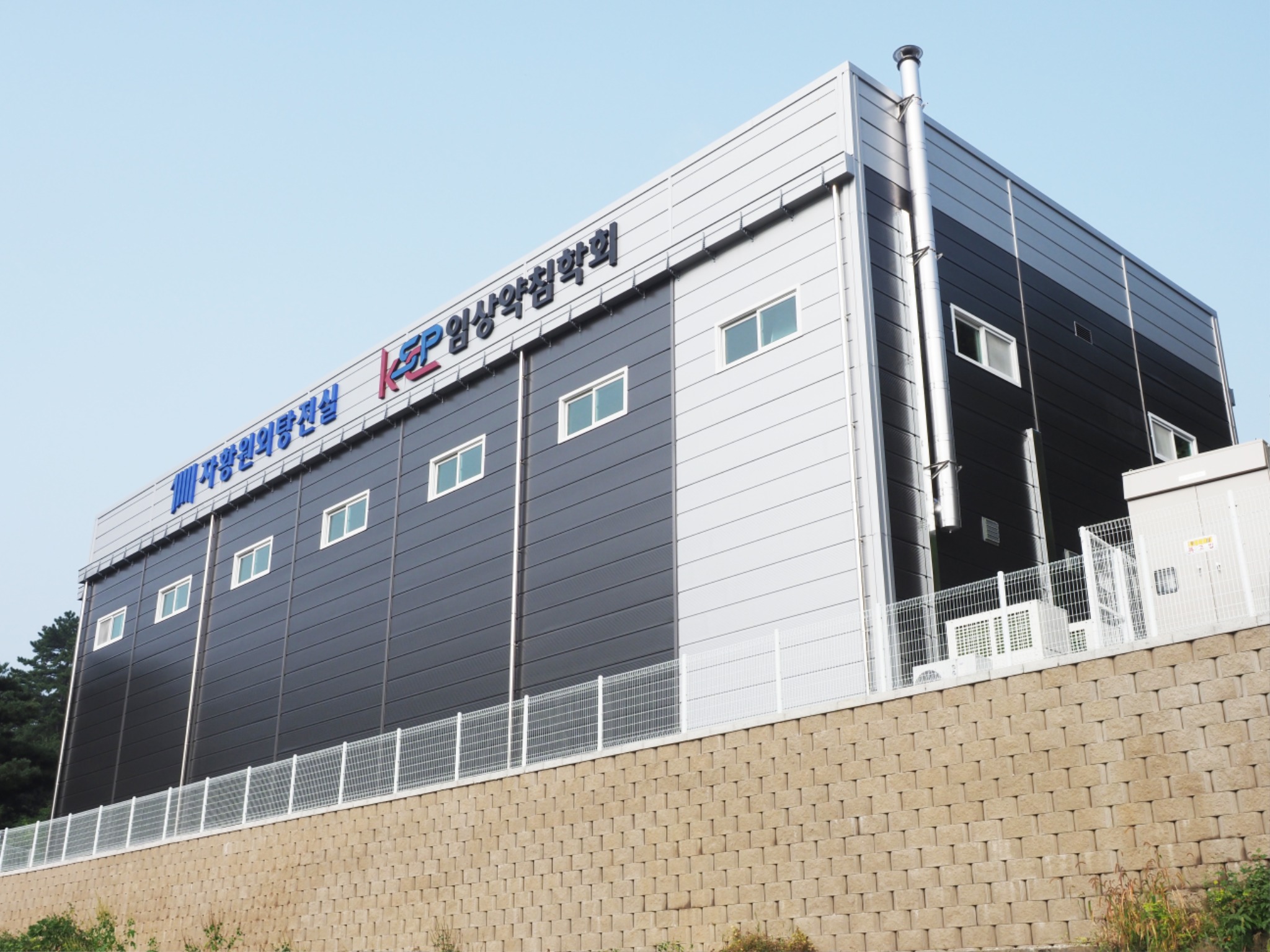 자황원외탕전실 전경.JPG