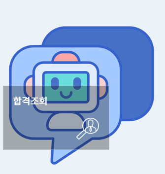 챗붓.png