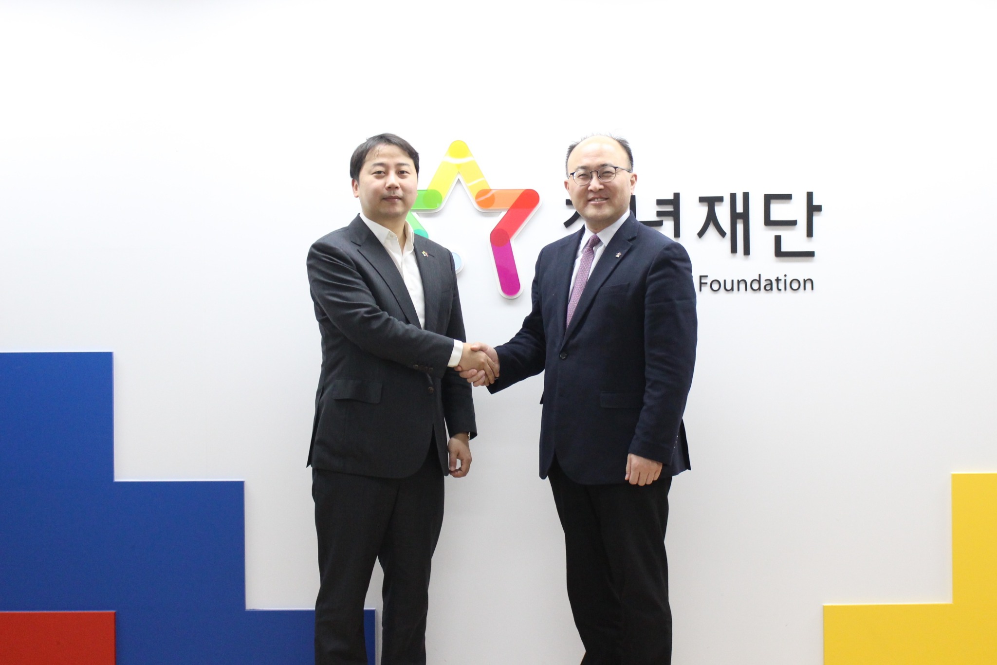 청년재단 간담회 1.jpg