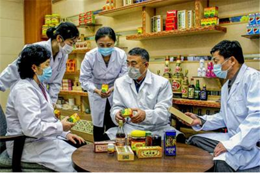 고려의학 (1).png