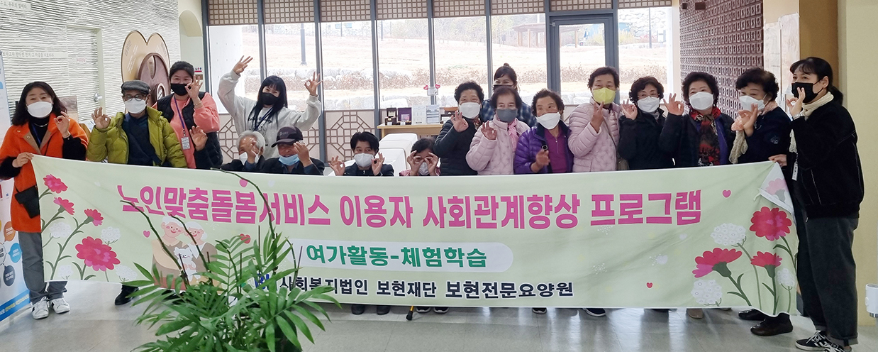 1.단체기념촬영 복사.jpg