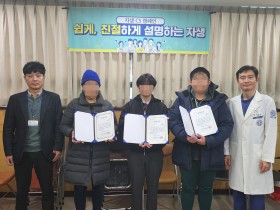 “전국 방방곡곡 청소년들에게 희망을 드립니다”