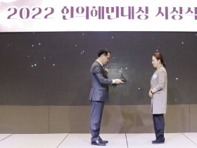 “입법기관서 한의학의 우군 만드는 것이 제 역할이죠”