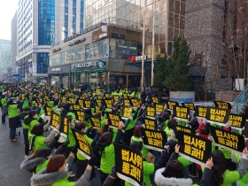 “간호법 제정은 국민들과의 약속”…조속한 제정 촉구