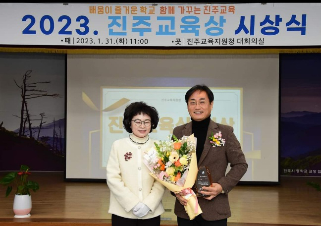 KakaoTalk_20230131_204921541 복사.jpg