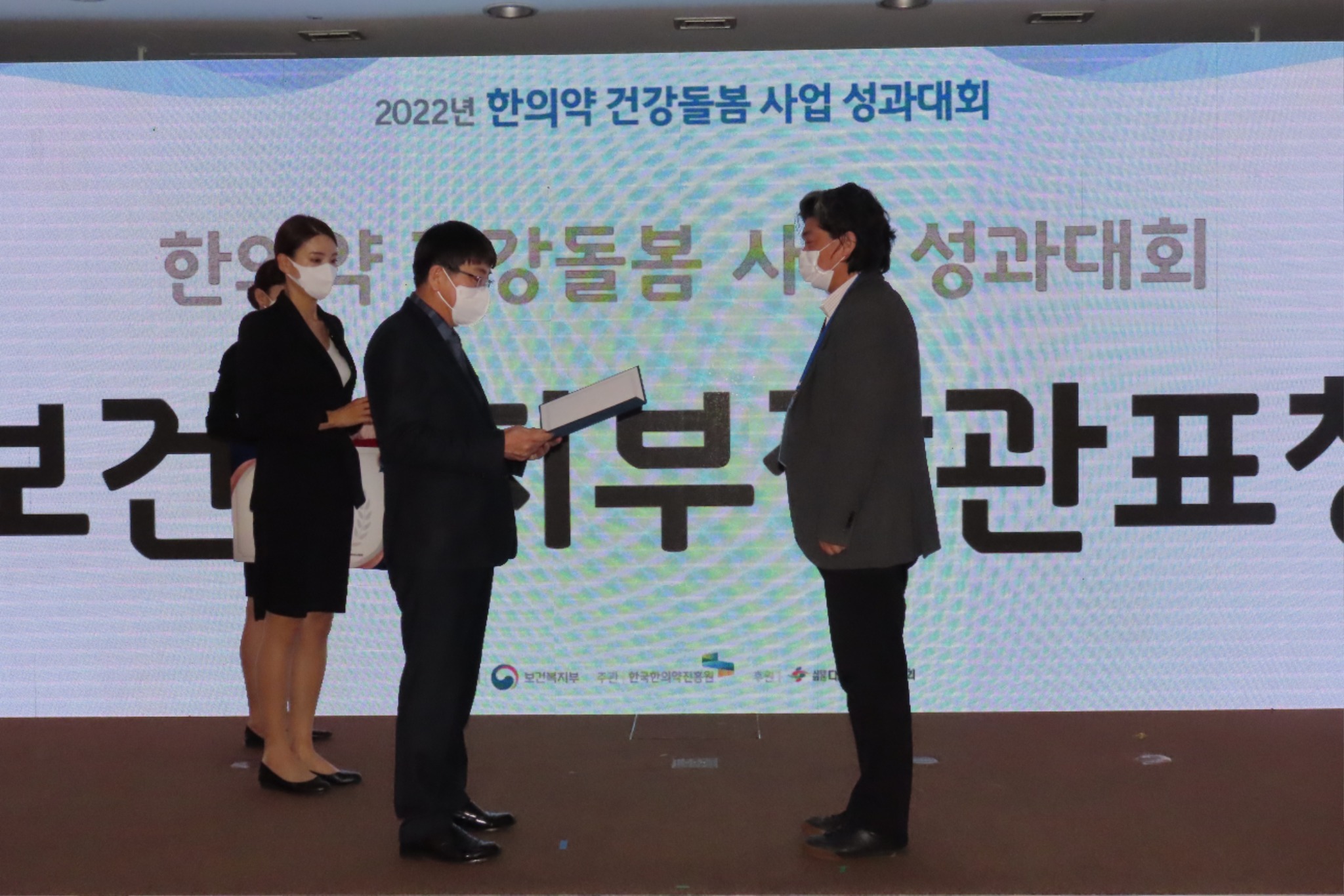 오단이 교수님 2.jpg