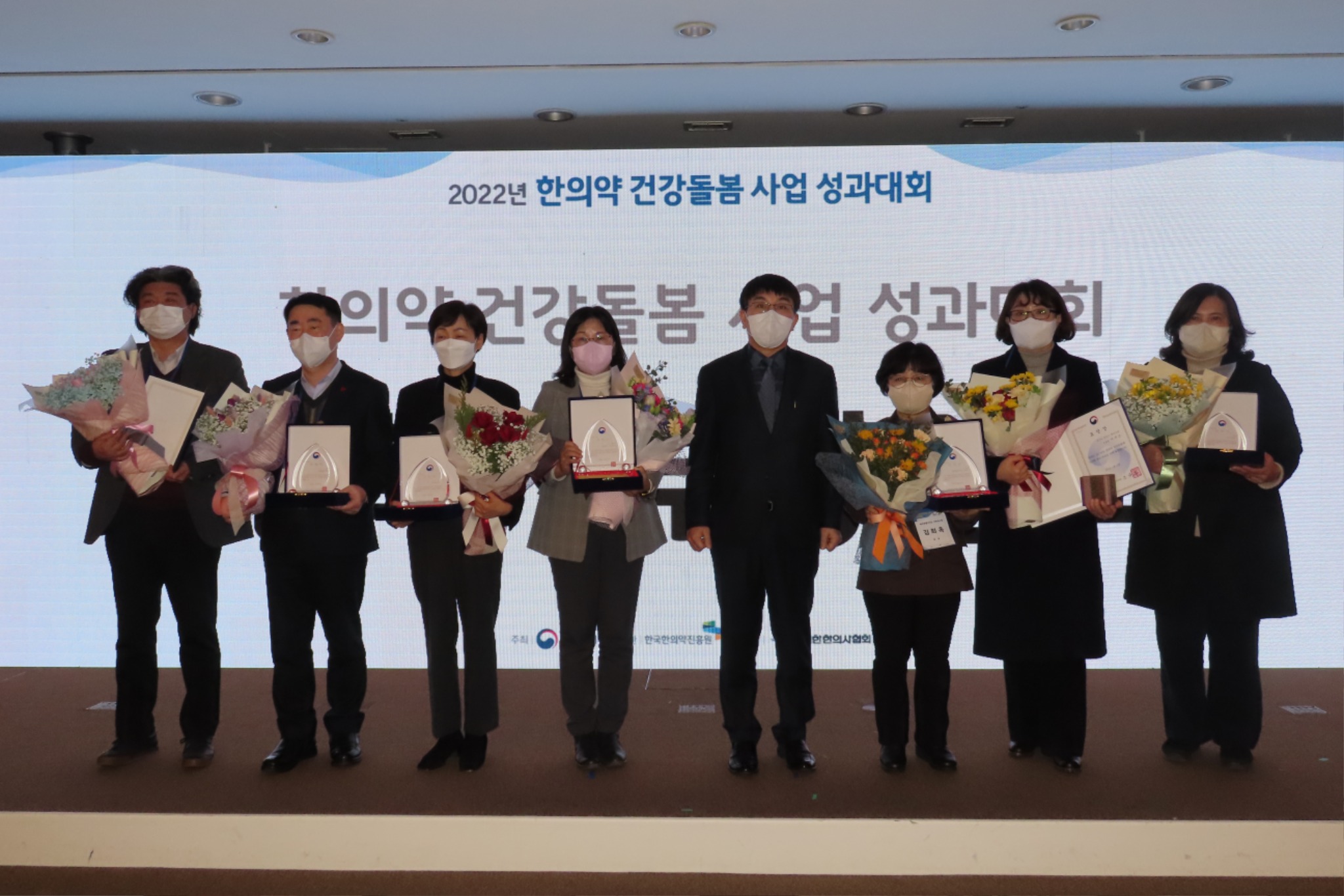 오단이 교수님 4.jpg