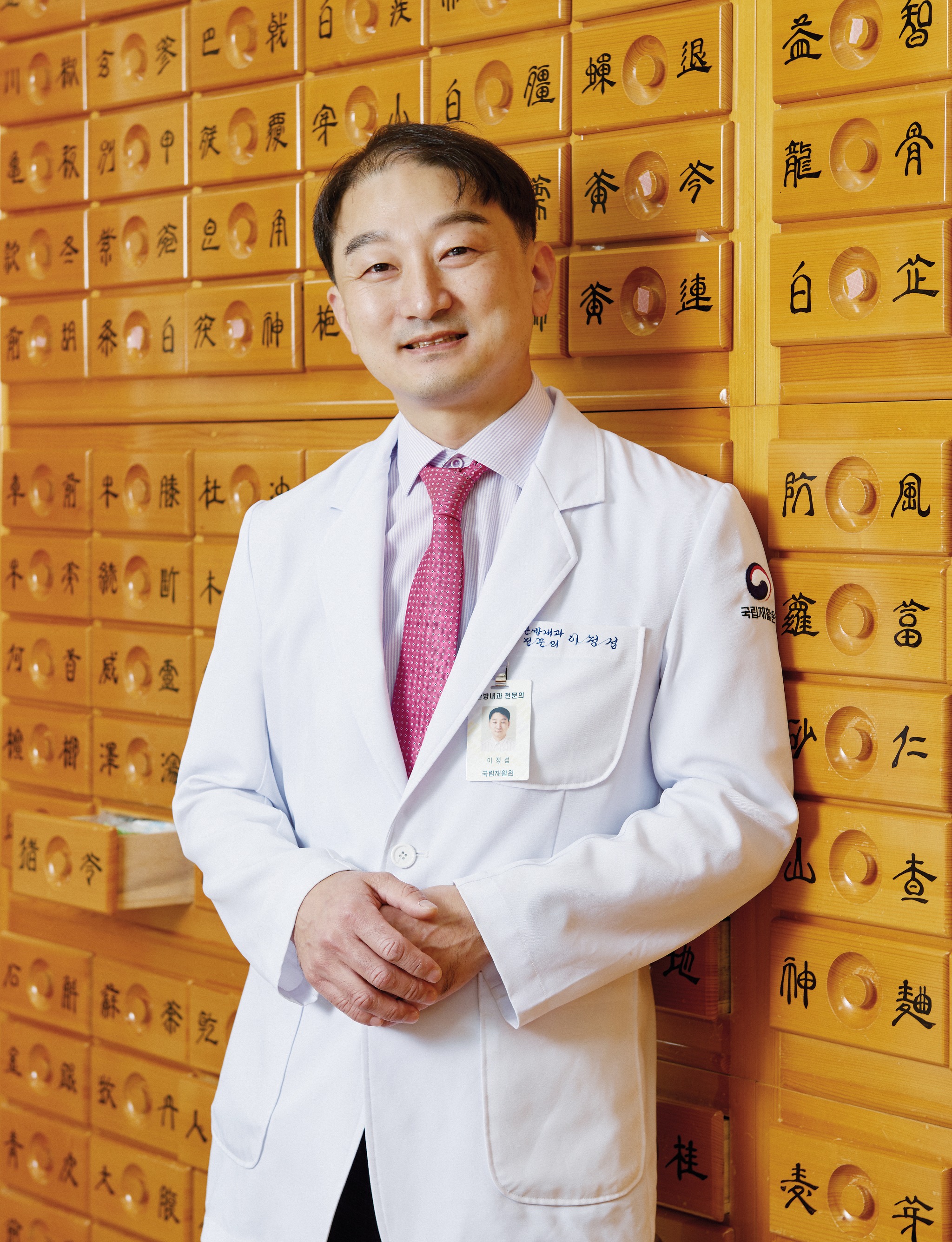 이정섭 과장님.jpg