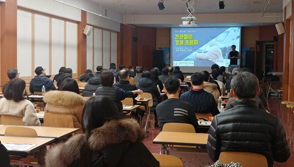 KakaoTalk_20230206_111824354_03 복사.jpg