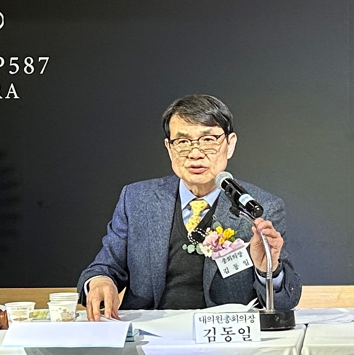 김동일.jpg