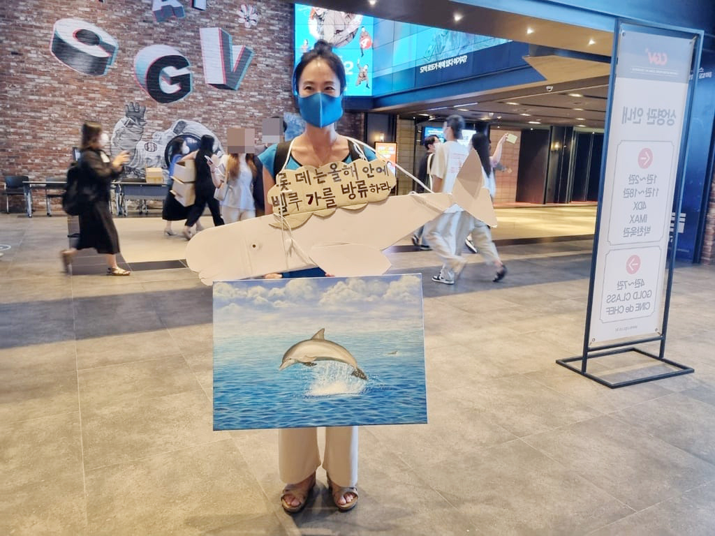 김나희 원장1.jpg