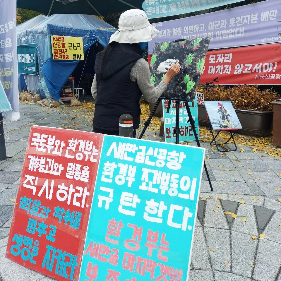 김나희 원장2.jpg