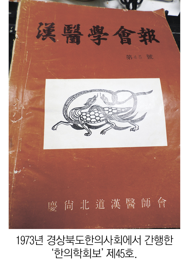 2394-28 김남일.jpg