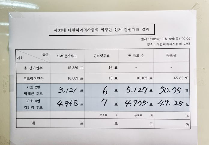 art_167836246684_0409a2 복사.jpg