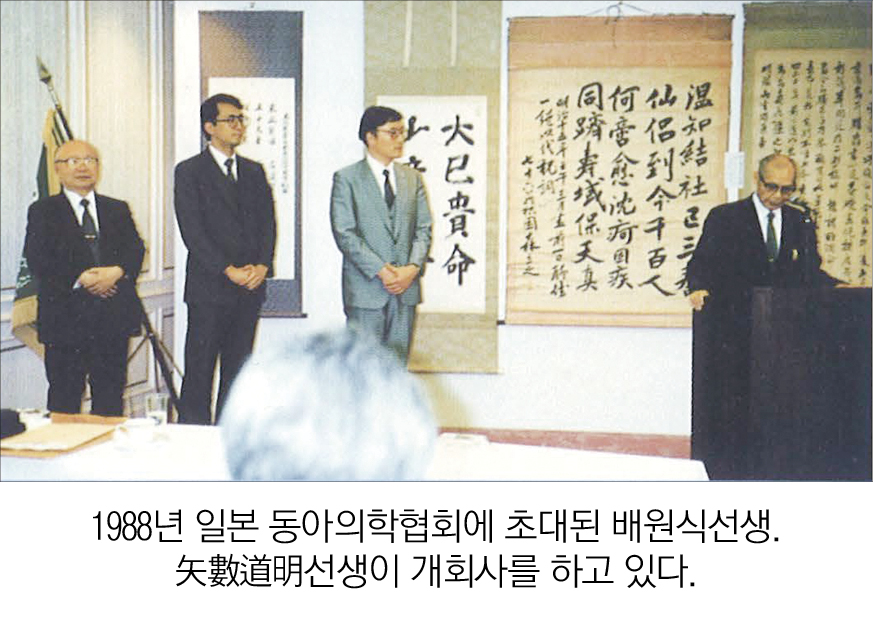 2396-28 김남일.jpg