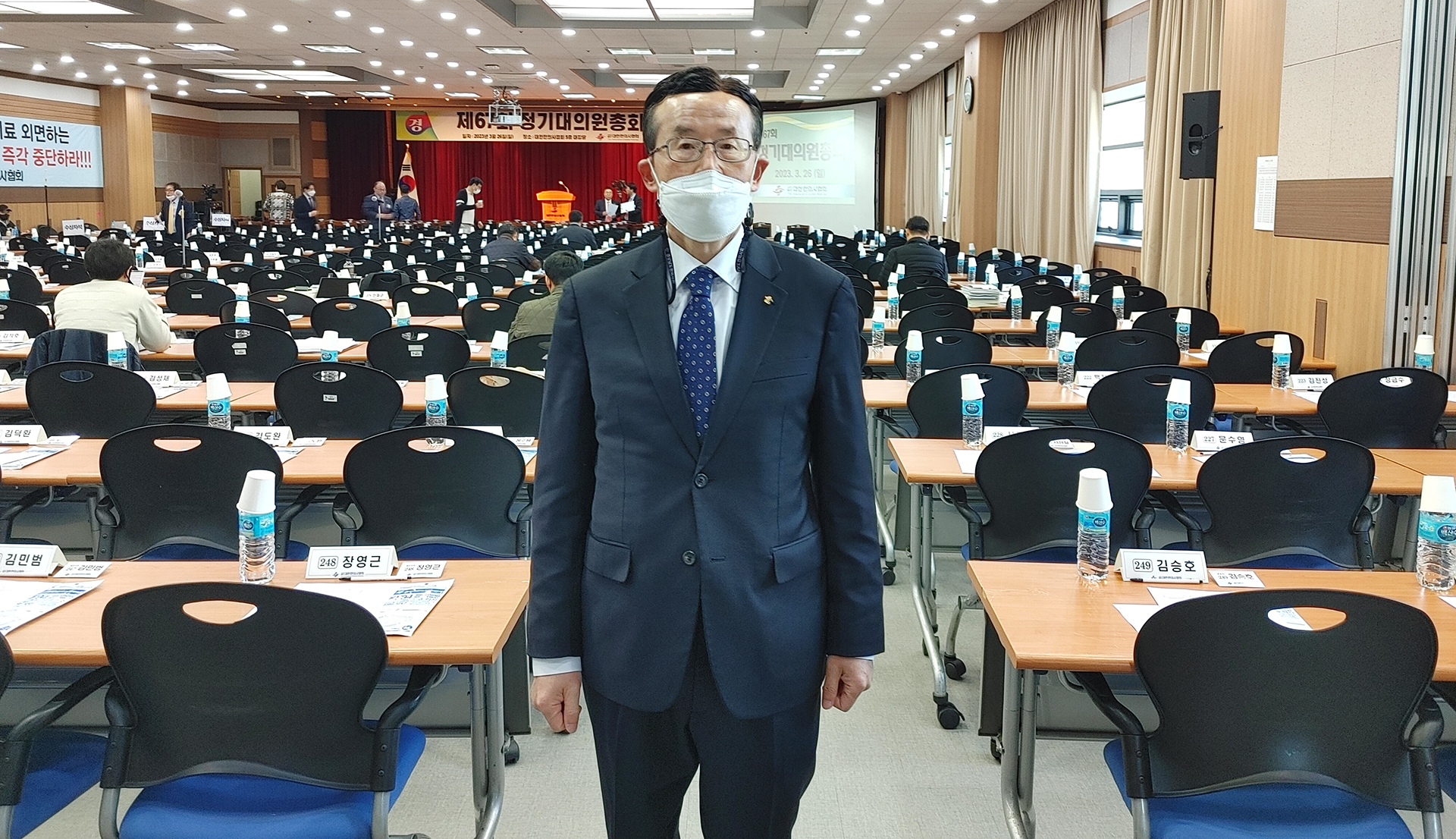 김영근 처장2.jpg