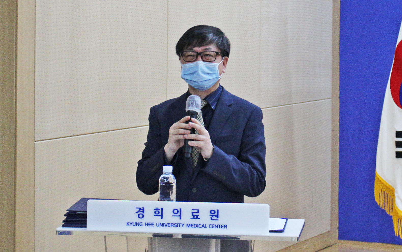 한방부인과학회 4.jpg