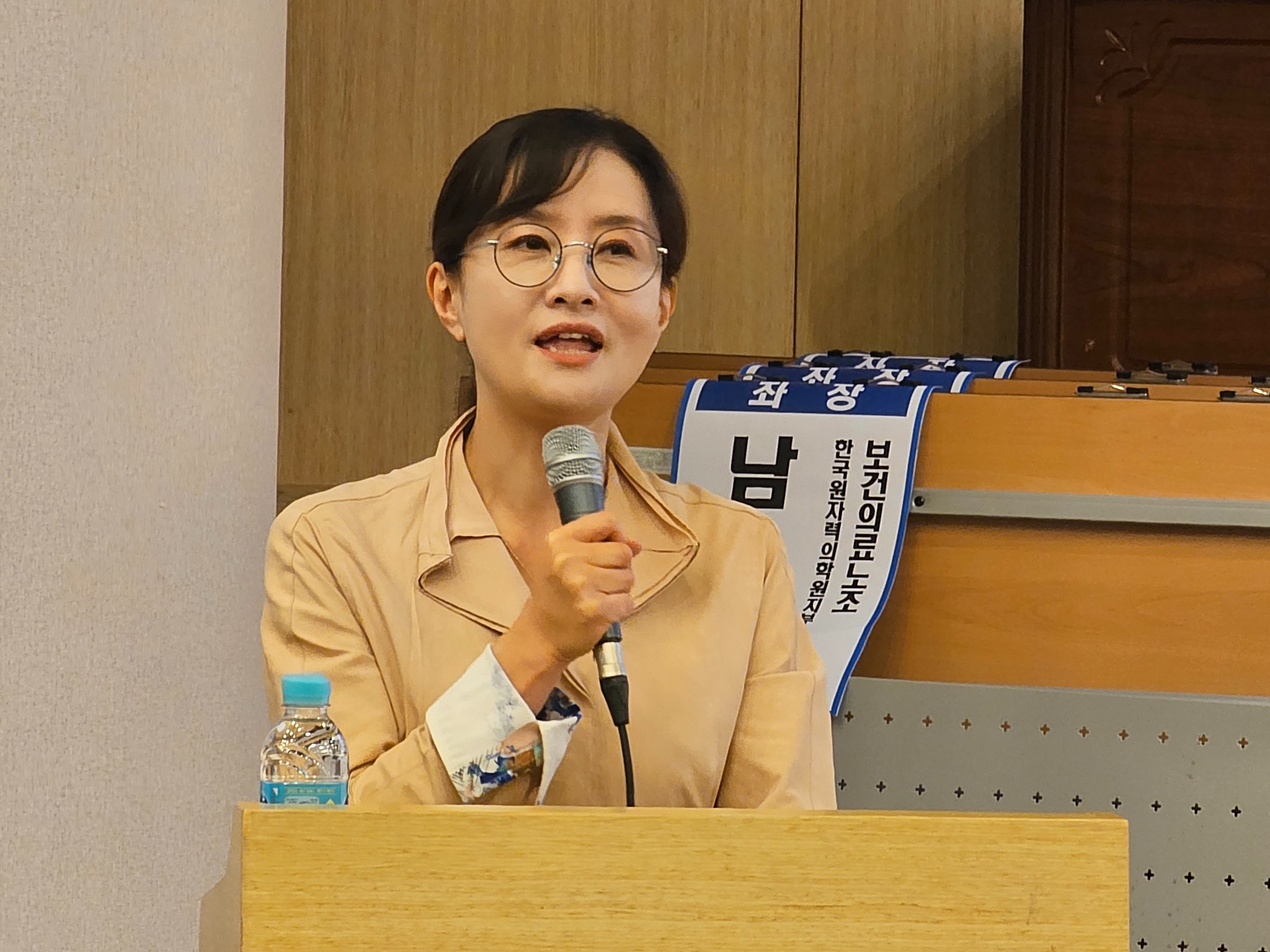 최훈화 대한간호협회 정책전문위원