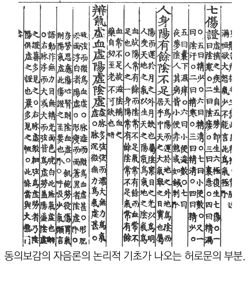 2395-28 김남일.jpg